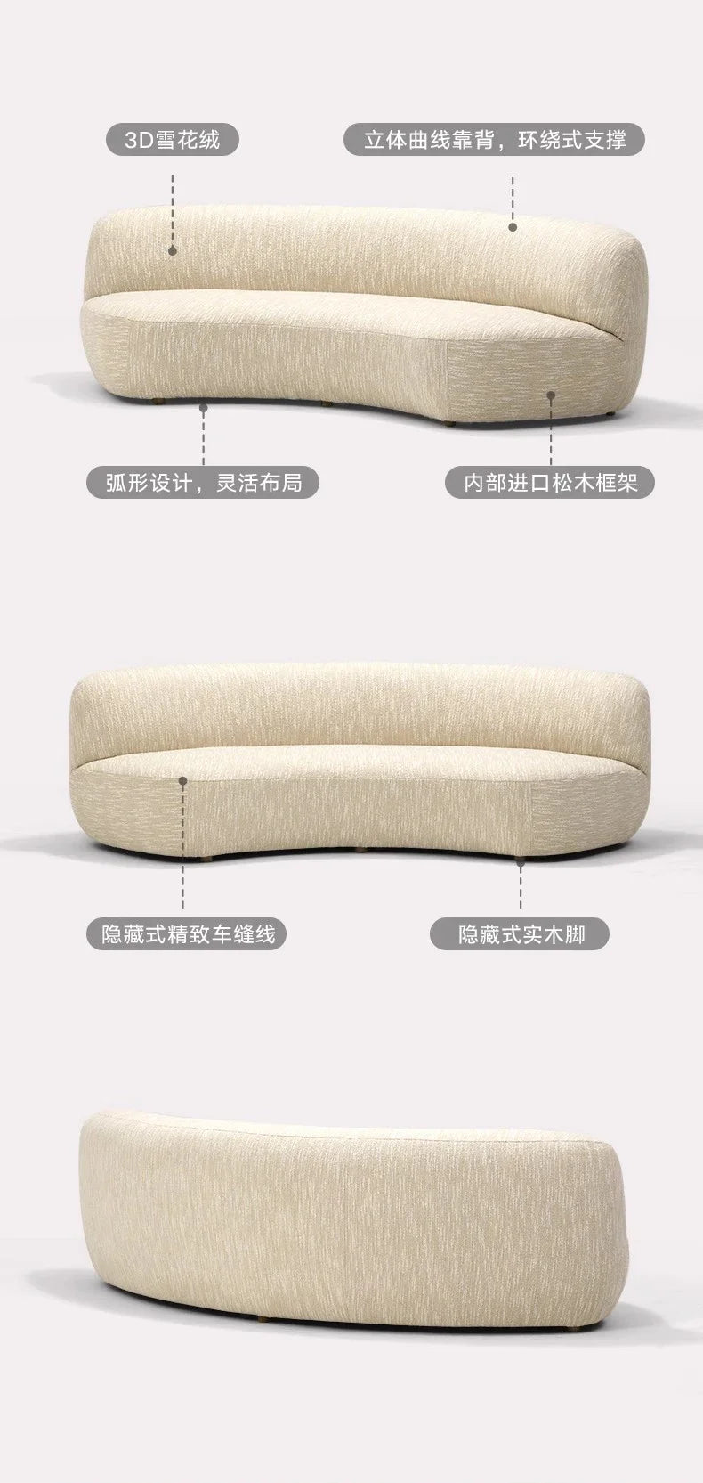 Light Luxury High Quality Curved Sofa Lounge Corner Italiano Modern Couch Ergonomic Relax Adults Canape Salon Home Furniture