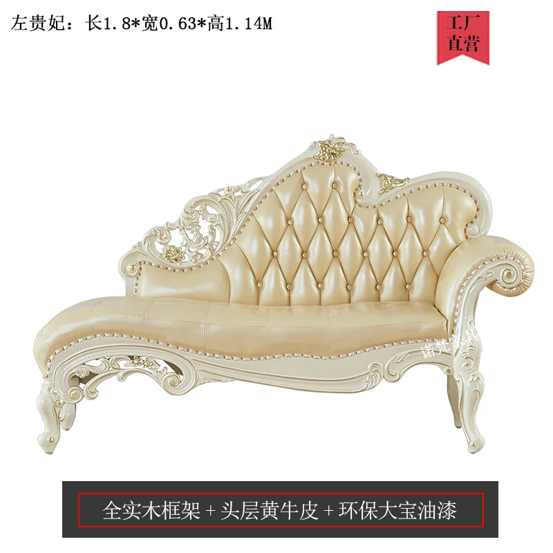Leather Recliner Sofa Nordic Comfortable Cushion Kids Romantic Sofa Large Relaxing Muebles Para Habitacion Home Decoration