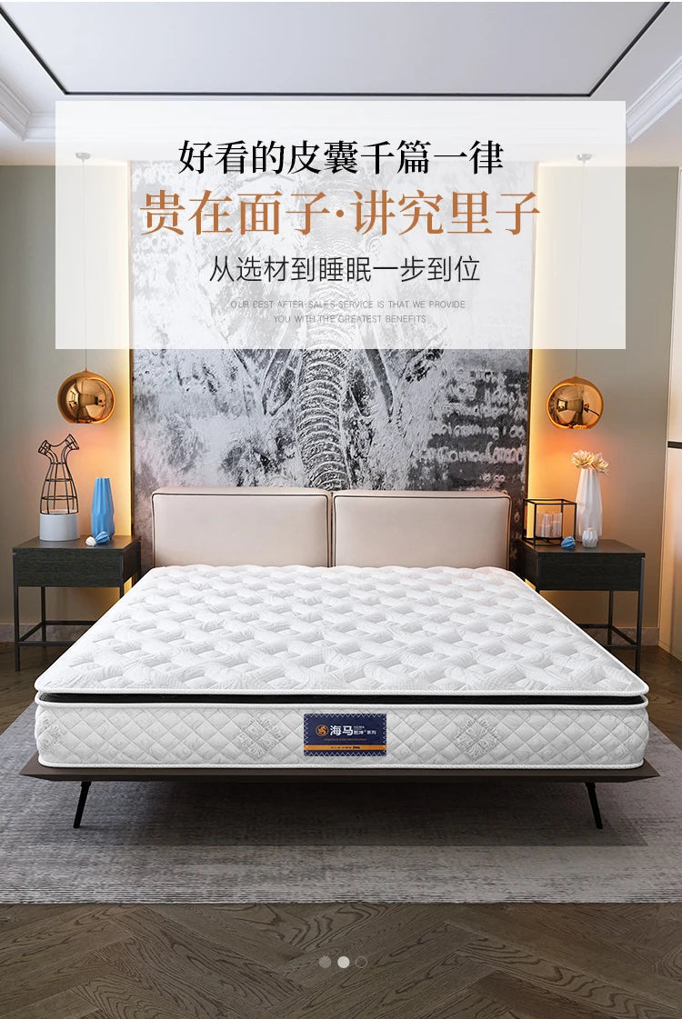 Thickness Queen Cozy Mattresses Double Size Firm Spring Twin Mattresses King Size Floor Colchones Matrimoniales Furniture