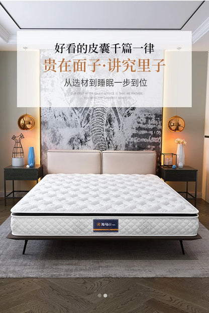 Thickness Queen Cozy Mattresses Double Size Firm Spring Twin Mattresses King Size Floor Colchones Matrimoniales Furniture