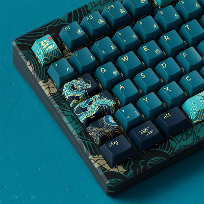 Akko MOD007 HE Year of Dragon Rapid Trigger Mechanical Keyboard 75% Magnetic Switch RGB 8K Polling Rate RT0.01mm Gaming Keyboard