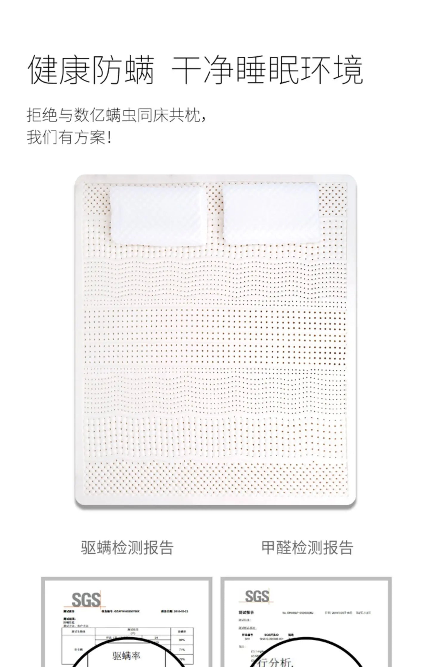 King Size Double Latex Mattress Hotel Thickness Foldable Queen Latex Mattress Twin Thailand Colchon Individual Salon Furniture