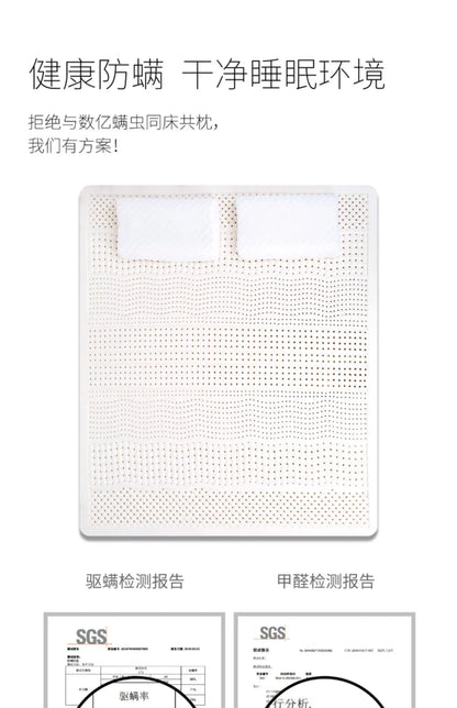 King Size Double Latex Mattress Hotel Thickness Foldable Queen Latex Mattress Twin Thailand Colchon Individual Salon Furniture