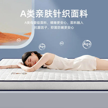 Latex mattress cushion Home bedroom tatami bed mat floor bedding sleeping mat Dormitory student single sponge mat