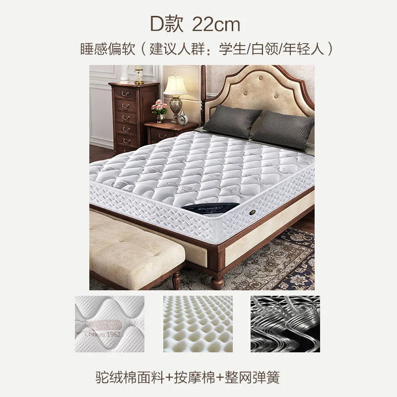 High Quality Twin Mattress Hard Double Bedroom Latex Twin Mattress Natural Sleep Spring Colchon Matrimonial Home Decoration