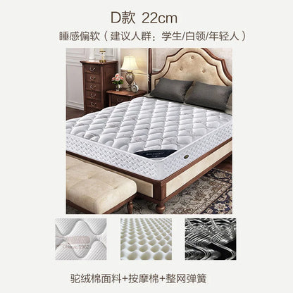 High Quality Twin Mattress Hard Double Bedroom Latex Twin Mattress Natural Sleep Spring Colchon Matrimonial Home Decoration
