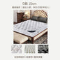 High Quality Twin Mattress Hard Double Bedroom Latex Twin Mattress Natural Sleep Spring Colchon Matrimonial Home Decoration