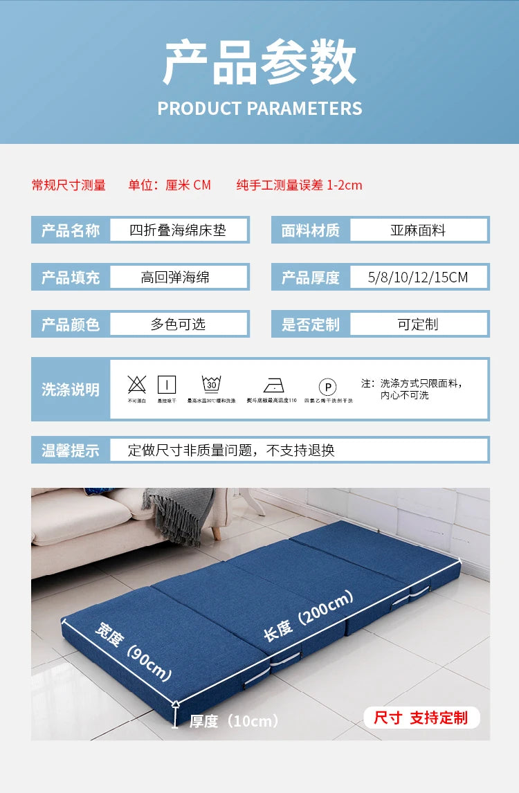 Compact Memory Foam Folding Mattress Office Nap Bed Compact Tatami Yoga Mat Foldable Sponge Mattress Portable Single Bed for Eas