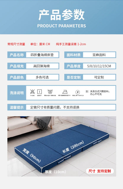 Compact Memory Foam Folding Mattress Office Nap Bed Compact Tatami Yoga Mat Foldable Sponge Mattress Portable Single Bed for Eas