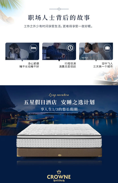 Natural Latex Mattress 180x200 Firm Air Matress King Double Colchones De Cama Cochao Casal Furniture For Bedroom