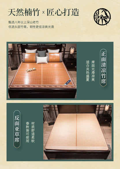 Bamboo mat cool mat household foldable natural carbonized mattress summer double-sided dual-use dormitory summer ice mat