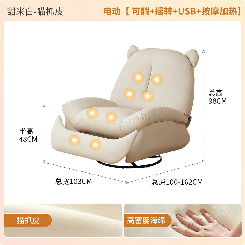 Electric Modern Individual Armchair Rattan Furniture Living Chair Upholstered Rocking Ground Bedroom Sillon Chairs Wheel Design