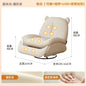 Electric Modern Individual Armchair Rattan Furniture Living Chair Upholstered Rocking Ground Bedroom Sillon Chairs Wheel Design