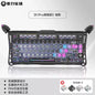 GravaStar 75k1pro Esports Gaming Mechanical Keyboard 79 Key Cyberpunk Theme Aluminum Alloy Keyboard Tablet Laptop Office Gaming