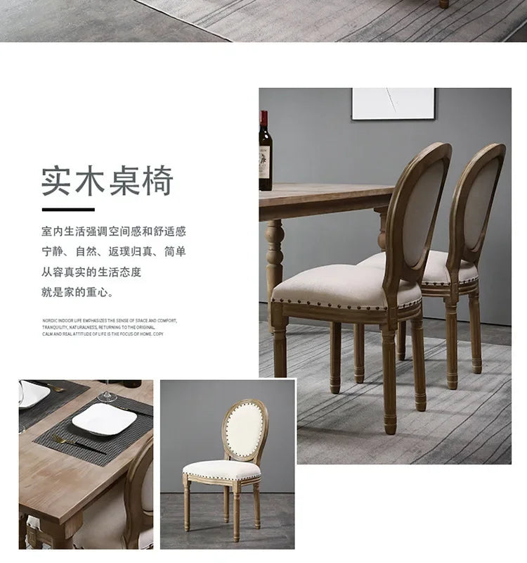 Retro Rattan Dining Chair Solid Wood French Chair Mobile Cafe Floor Modern American Country Leisure Chairs Home Furnitures