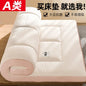 Tatami Soft Mattress for Dormitory Single Bed Mat Soy Fiber Cushioned Floor Mat Double Mattress for Comfortable Sleep